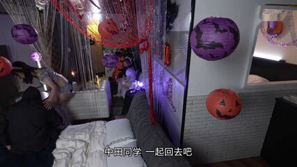 Midnight Campus Fantasy